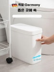 슬림휴지통 틈새휴지통 화장실 변기통 푸쉬 버튼형 10cm 7L 두꺼운 쓰레기통 : 샘터하우스