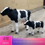 젖소모형 대형 소형 젖짜기 모형 동물피규어 장난감 완구 미니어처 : 랑팡샵