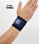 닥터메드 손목보호대 의료용 임산부손목 육아 헬스 골프 배드민턴 스트랩 아대 압박밴드 : 토닥스토어