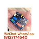 Trane 3단 모듈의 새로운 기능 DCHC-300 2R 112PA L 속도 제어 배선 터미널 3개 변환기 드라이브 보드 HCDC 장치 : 신정종합상사S30