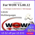 2025 수리 소프트웨어 W OW V5 00 12 & 5 8 R2 다국어 진단 : 제시파