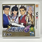 [일판] 3DS - 역전재판 6 (B417) : 흙오프