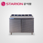스타리온 간냉식 김밥 토핑 냉장고 1200 테이블 올냉장 올스텐 업소용 : 주방닷컴