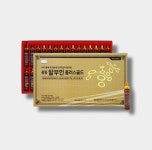 광동 알부민 플러스 골드 20ml x 30개입 1개 : 메모리테일