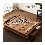 기원용테이블 바둑연습 고급 원목 대국 바둑판 오목판 취미 경로당 : 랑팡샵