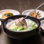 [양산남부시장협동조합] 한우 사골곰탕 국내산 한우 사골뼈 72시간 진한 국물 1kg : 양산남부시장협동조합