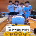 탁구공 빙고 게임 세트 계란판 놀이 보드게임 초등 학생 단체 학교 워크샵 : 엑피트