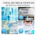 무급유 오일프리 음압펌프 모터 진공 고진실 다이어프램 : 빅머니마켓