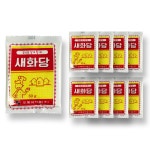 [특등급/추가할인] 국산 신화당 새화당 대채당 사카린나트륨 설탕 스테비아 포도당 50g, 240개 : 식품팜