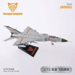 정원 바람 비 공원 날씨 베인 금속 자동차 농장 Q판 F16 : 앤칠칠CP