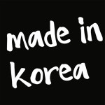 [아우라큐] 쭈리 기모 와이드팬츠 무지 원턱 트레이닝 밴딩 팬츠 남여공용 : 아우라큐