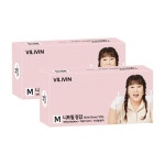 빌리빈 김민경 니트릴 장갑 M(중형), 화이트, 2개 : 주식회사 빌리브
