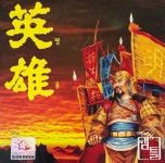 영웅[PC] : 렛츠b