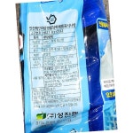 성진켐 세탁 세제 스피드 파워 10kg 업무용 세탁 세제 대용량 도매 : 복된식자재