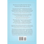 충실하게 만들기 성공적인 학습의 과학 : 루나리아0