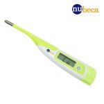 태양메디텍 누베카 전자체온계 겨드랑이체온계 : 라이프메딕스