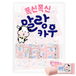롯데 말랑카우 딸기 사무실 학교 탕비실간식 대용량 100개(개별포장) : 땡스마켓:
