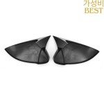 2pcs VW 골프 8 미러 커버 캡-8R R GTI 2020-2024 W/레인 어시스트 5H0857537에 적합 : 벌쳐