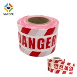 바론-위험테이프 접근금지, 안전제일  비닐테이프(10cmX190m) : 안전 박사