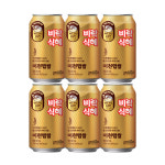 2025년도 이천햅쌀 식혜 335ml x 6개 : FUN한 스낵