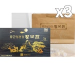 종근당건강 황보환 선물셋트 3박스 : 정품 건강원