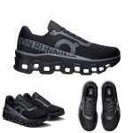 온러닝 클라우드몬스터2 블랙 올검 국내배송 : 생활과지혜