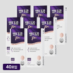 알디콤Plus 숙취해소제 5포입 8개 : 에이피크 공식 스토어