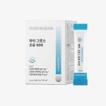 하이 그로스 초유 600 밀크카라멜맛 : 렛유어데이샤인