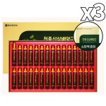 종근당건강 천종산삼배양근 선물셋트 3박스 : 정품 건강원