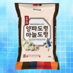 바이오플랜 양파도령마늘도령 10kg 뿌리생육 증진으로 비대 효과  : 미농비료 스토어