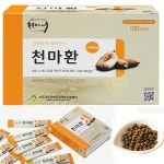 천마니 무주 천마환 스틱 천마 환 (5gx30포) : 이엔에프샵