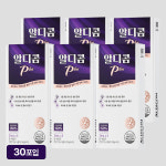 알디콤Plus 숙취해소제 5포, 6개 : 에이피크 공식 스토어