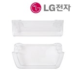 LG정품 양문형 냉장고 전용 냉동실바구니 S833SS32 S833SS35 S833W30 : 생활가전 소모품샵