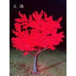 LED 조명 나무 은행나무 행사 장식 조형물 샹들리에 벚꽃 트리 1.8m 864구 핑크 : 프라임픽업