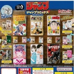 마메가샤 책 주간 소년 점프 코믹스 컬렉션 [전 6종 세트 풀콤프] 뽑기 : yh 컴퍼니