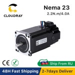 Nema 23 스테퍼 모터 57mm 220Ncm 4A 프린터 용 브레이크 리드가 상 CNC 그라인드 폼 플라즈마 컷 : 케어상사23
