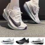 나이키 에어 줌 플라이6 알파3 라이벌4 레이싱 러닝 마라톤 경량 운동화 : 에잇트리