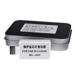 캐논 G3880 G3891 G4891 G3780 G4880 G4881 G3881 G3890 G4780 G3390 프린터 G07용 MC-G07 유지보수 카트리지 칩 리셋터 : 베라네1