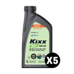 GS Kixx 킥스 BIO 1 5W30 친환경 합성엔진오일 5W-30, 1L, 5개 : 퀸오일