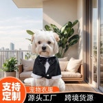 Pet Suit Wedding Dress Tuxedo : 에이치케이오토모터스