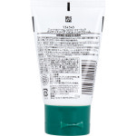 뉴트로지나 노르웨이 포뮬러 인텐스 리페어 CICA 핸드 크림 50g : 아키바스위트