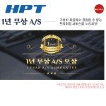 HPT 충전 송풍기 디월트 호환 DW20-BR118 본체만 낙엽청소기 무선 미니 베어툴 : 공구라운드