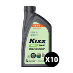 GS Kixx 킥스 BIO 1 5W30 친환경 합성엔진오일 5W-30, 1L, 10개 : 퀸오일