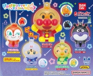 캡슐토이 가챠 날아라 호빵맨 반짝반짝 스위치 마스코트 NEW3 : 와이더샵