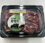 흑염소고기 국내산 암컷 프리미엄 구이&찜 선물세트 3kg, 1개 : 농업회사법인 주 함평흑염소