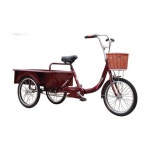 시골 짐 자전거 동웨 우체국 배달용 빈티지 레트로 앤티크 경량 배송용 : 또와또와1st