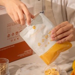 온새밀 순수한끼 맛있는 식사대용 선식 쉐이크 서리태 1BOX 7개입 : 온새밀