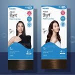 약국전용 씨드비 물염색 4회분 : 기운찬김약사몰