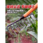 농업용 갈퀴 망간강 괭이 잡초제거용 농기구 삽 잡초제거 제거 공구 농장 도구 나사강원첨해로우전용목손잡이 : 주니안스토어1006