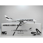 비행기모형 항공기 여객기 다이캐스트 A380 콩코드 비행기 : 해외직구점빵